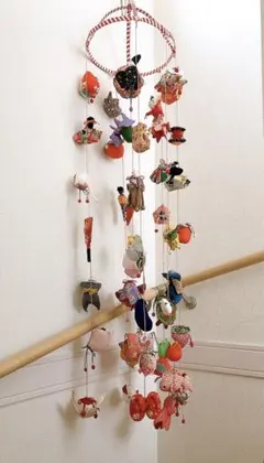 つるし飾り 吊るし雛 さげもん 雛人形 ひな祭り 和雑貨