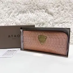 ATAO アタオ limo リモ パイソン 長財布 ピンク L字 箱付きのサムネイル