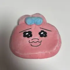 おぱんちゅうさぎ　リバーシブルポーチ