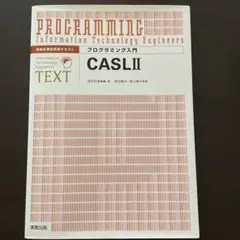 Item thumbnail for item fe842e2a-d085-47ef-a2c7-cd738216c842