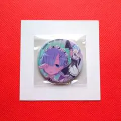 ❣️早い者勝ち❣️　リゼロ　レム　Gratte　限定　アニメイト　缶バッジ
