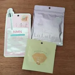 LuLuLun フェイスマスク北海道限定　他3点セット