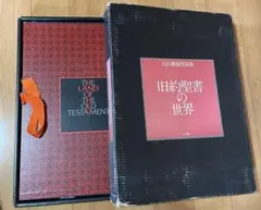 総革表紙・限定50部・署名入】『偏奇館閨中写影』著者：亀山巌（有光