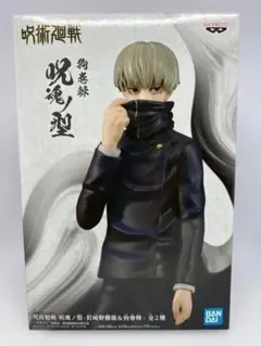 呪術廻戦 バンプレスト 呪魂ノ型 狗巻棘 フィギュア