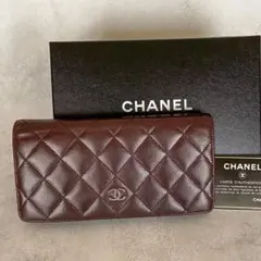 2026年最新】CHANEL カラー：ブラウン系 レディース 二つ折り財布の