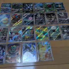 ポケモンカード ほぼARセット