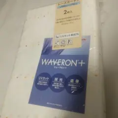 Item thumbnail for item 3e897e54-7200-4e9d-a5d6-8b81c0d8ebab