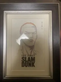 THE FIRST SLAM DUNK 桜木花道 ポスター 額装