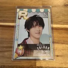 Item thumbnail for item e40e3319-b53b-4d2f-a3cf-ce796d72ee84