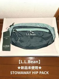 ★値下げ★新品★L.L.Bean エルエルビーン ショルダー ヒップパック