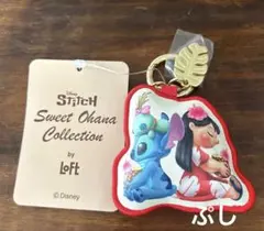ディズニー　スティッチ ダイカットチャーム　ALOHA マスコットキーホルダー