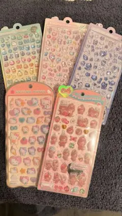 【5点まとめ売り】ぷっくりシールセット 立体 キラキラ 新品