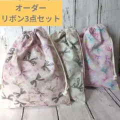 Item thumbnail for item ca48b06c-0d54-4169-9458-eae5f263da37