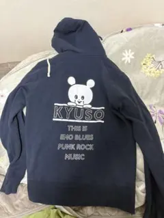 2026年最新】キュウソネコカミ パーカーの人気アイテム - メルカリ