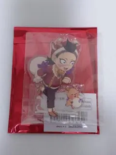 鬼滅の刃 クリスマス 2025 アクスタ 不死川玄弥