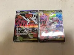 ポケモンカード メガズルズキンex SAR 241/193のサムネイル