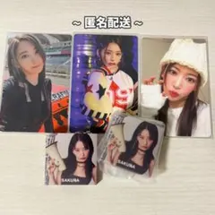 LE SSERAFIM サクラ トレカ CDキーホルダー