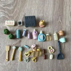 シルバニアファミリー　小物セット