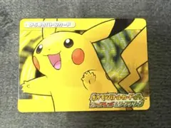 2026年最新】ポケモンバトルカードe ファイアレッド&リーフグリーンの