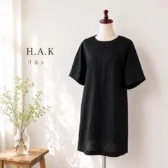45美品　 H.A.K リネン　ブラック　ワンピースのサムネイル