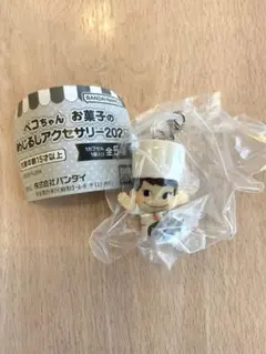 ぺこちゃんお菓子のめじるしアクセサリー 2026