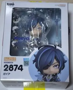 ねんどろいど フロイド・リーチ 1887 - メルカリ