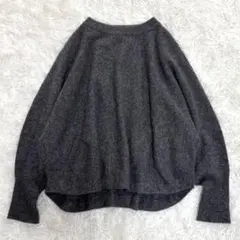 【23AW✨】スピックアンドスパン ドルマンロングリブニット グレー 日本製