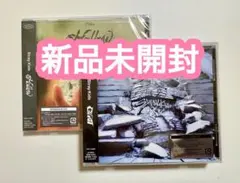 【新品未開封】StrayKidsスキズ Hollow GIANT通常盤 セット