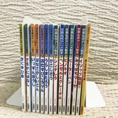 世界の歴史アドベンチャー 全10巻 初版セット コスミック出版 世界の歴史アドベンチャー 全10巻 初版セット コスミック出版 - メルカリ