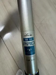 Item thumbnail for item d3f8e938-de49-4700-a9a3-1e392cf78547