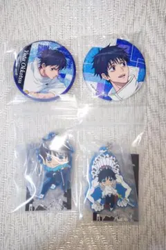 あま様 リクエスト 2点 まとめ商品