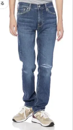 リーバイス511 スリム　ダメージ　リペア　ストレッチジーンズ　W29 L32