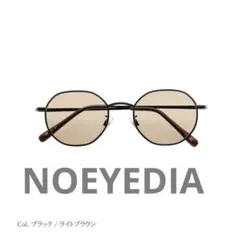 Item thumbnail for item 482cc2d8-bc94-4d54-bfb8-3fd270189033