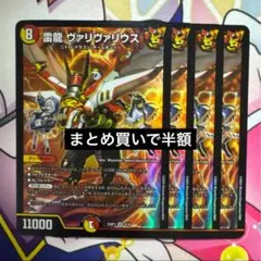 ともくん@出品者の方もプロフ必読様 リクエスト 3点 まとめ商品