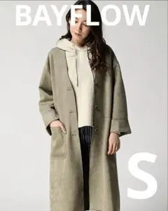 BAYFLOW オリーブグリーン ロングコート　S