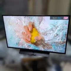 2026年最新】TH-43FX750の人気アイテム - メルカリ