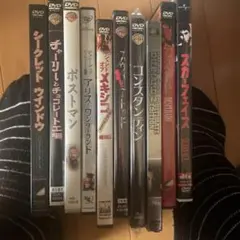 洋画DVDコレクションセット