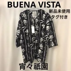 新品 Lサイズ BUENAVISTA×YOI YOI GION 梵字 鯉口シャツ - メルカリ
