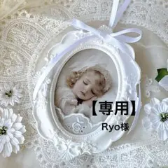 【Ryo様】　No.155 No.173 吊り下げアロマストーン
