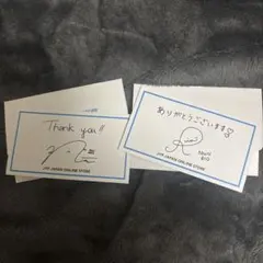 NiziU リオ ニナ 特典