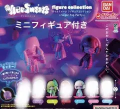 ウイルスイーツ フィギュアコレクション レモンキャンディ ホワイトチョコレート