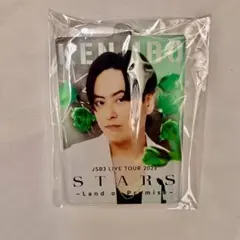 三代目JSOULBROTHERS 山下健二郎　アクリルキーホルダー