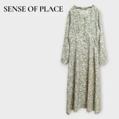 センスオブプレイス ロング シャツワンピース Vネック 花柄 グリーン F