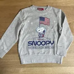 PEANUTS スヌーピー トレーナー 110cm グレー