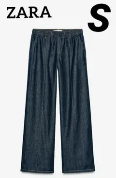 ZARA Z1975 ハイウエストジョガーワイドレッグデニムパンツ