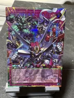 シンクロ・エマージェンシー　オーバーフレーム　プリズマ