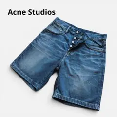 美品 Acne Studios ヴィンテージ加工 ショートデニム 2024製のサムネイル