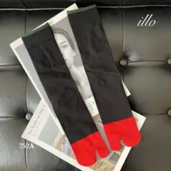 chochan様 リクエスト 5点 まとめ商品