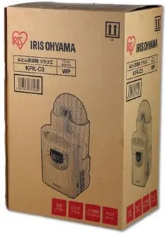 アイリスオーヤマ IJD-H20-A デシカント式衣類乾燥除湿機 保証書あり