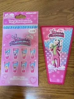 ディズニー ミニパル ワッペン 【グーフィー】 パルパルーザ